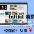 香港澳门6合开彩开奖直播今晚开什么